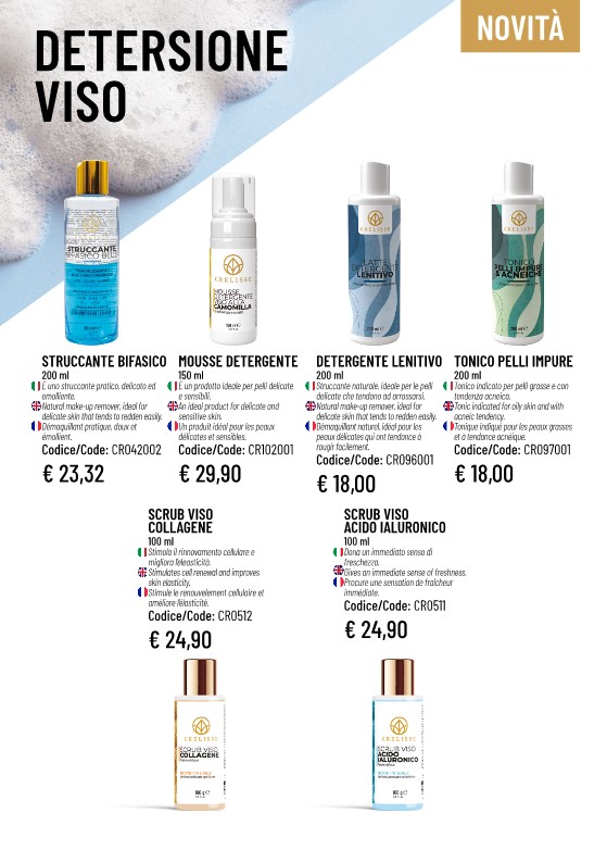 Catalog Page 39